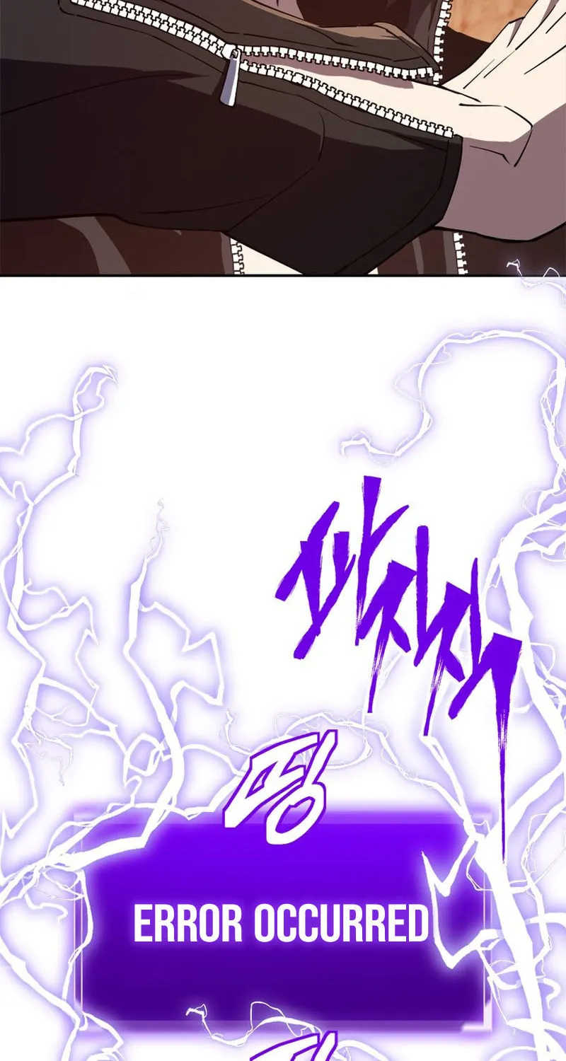 Unbeatable Lv. 1 Chapter 44 page 65 - 