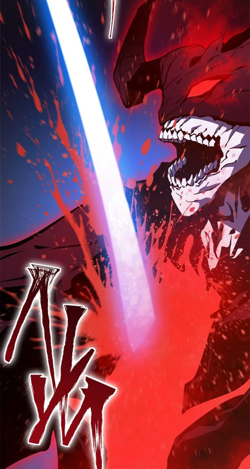 Unbeatable Lv. 1 Chapter 44 page 81 - 