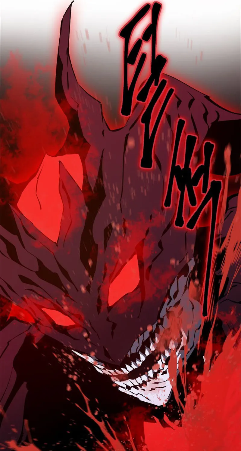 Unbeatable Lv. 1 Chapter 44 page 84 - 