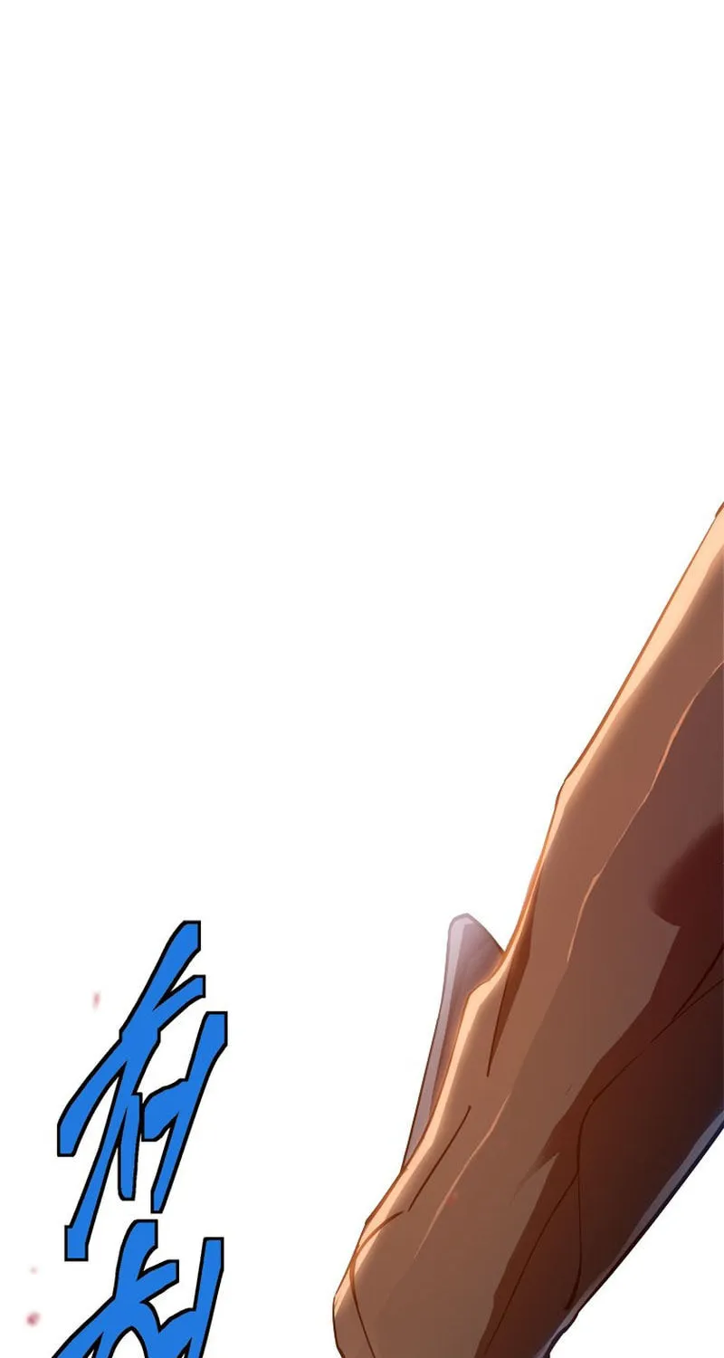 Unbeatable Lv. 1 Chapter 44 page 87 - 