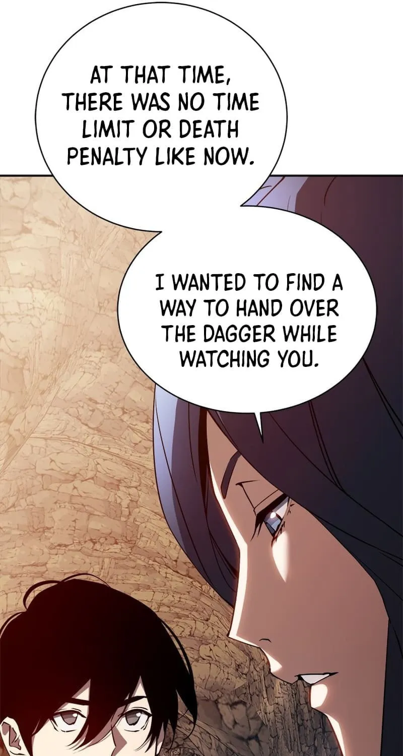 Unbeatable Lv. 1 Chapter 45 page 13 - 