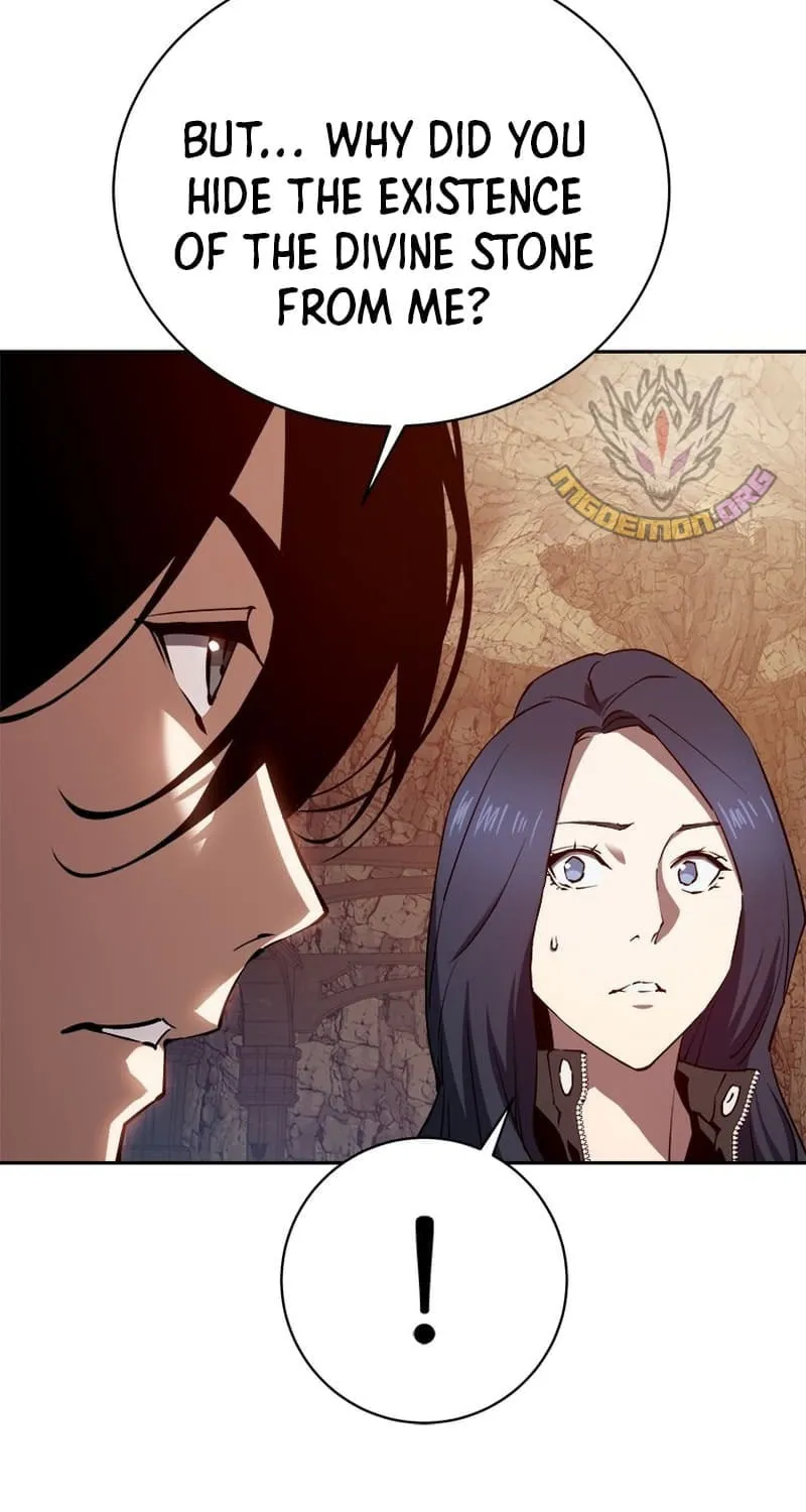 Unbeatable Lv. 1 Chapter 45 page 15 - 