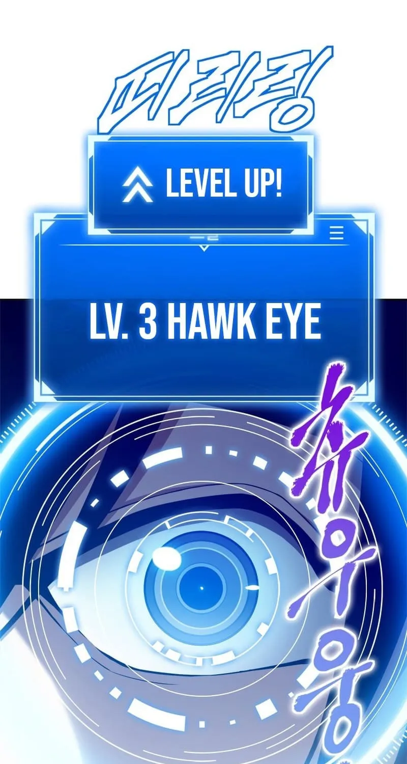 Unbeatable Lv. 1 Chapter 45 page 59 - 