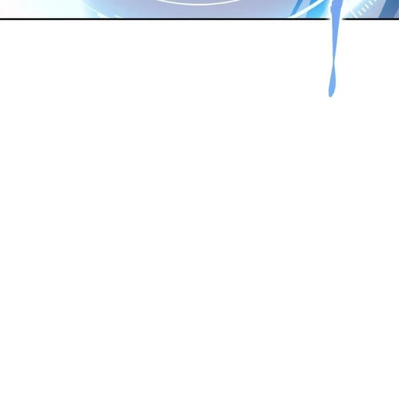 Unbeatable Lv. 1 Chapter 45 page 60 - 