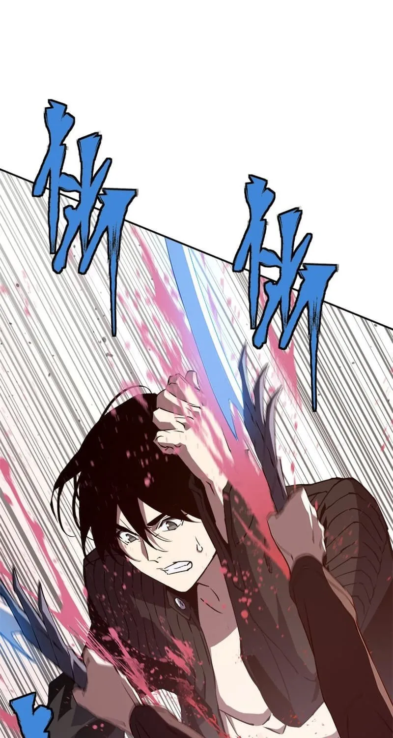 Unbeatable Lv. 1 Chapter 45 page 81 - 