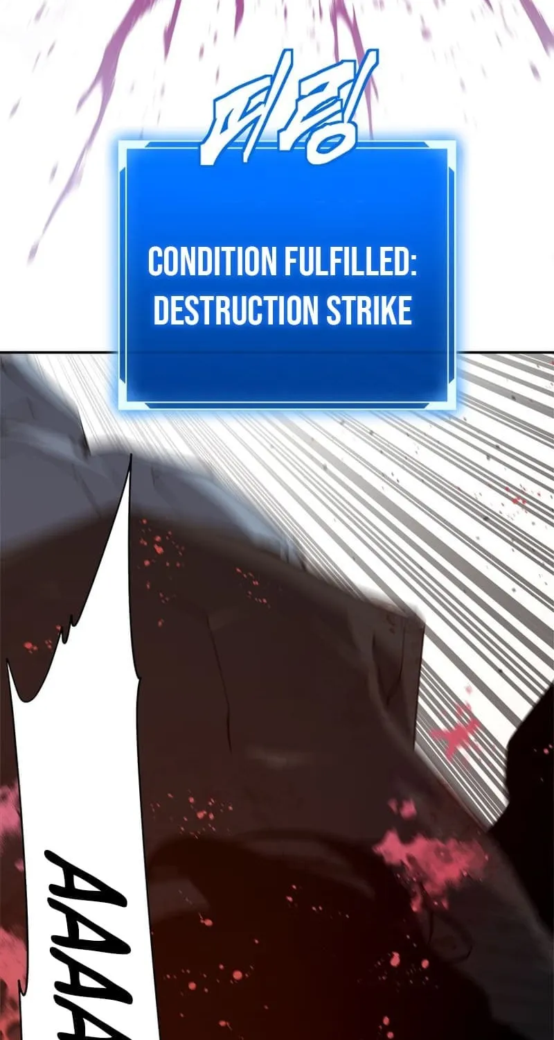 Unbeatable Lv. 1 Chapter 45 page 88 - 