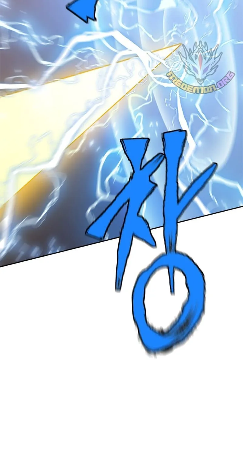 Unbeatable Lv. 1 Chapter 45 page 96 - 