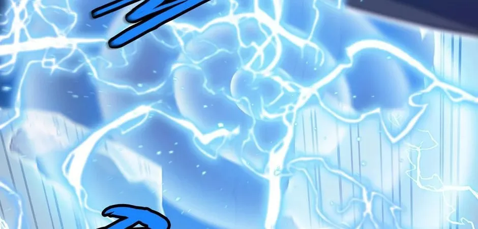 Unbeatable Lv. 1 Chapter 46 page 88 - 