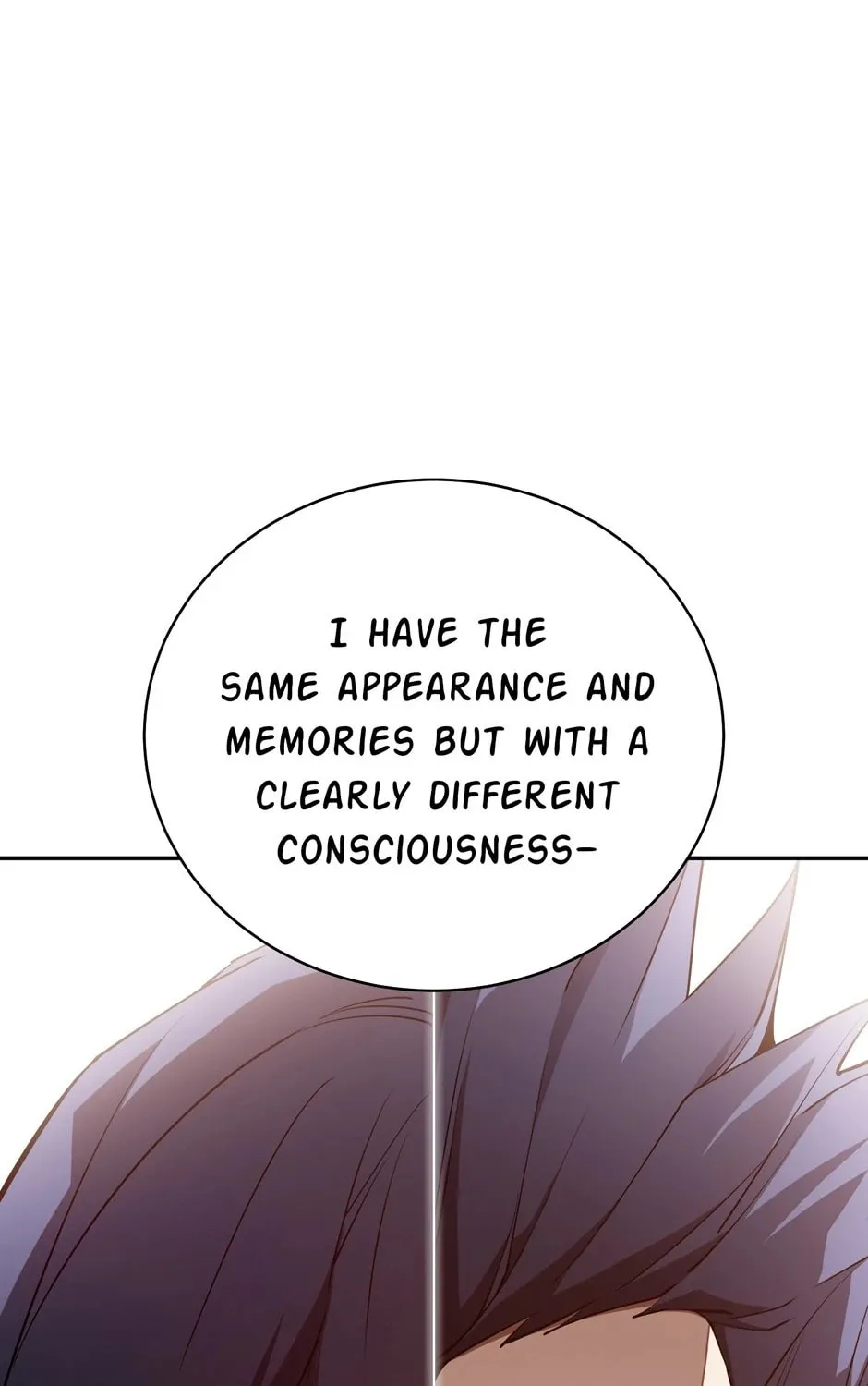 Unbeatable Lv. 1 Chapter 47 page 73 - 