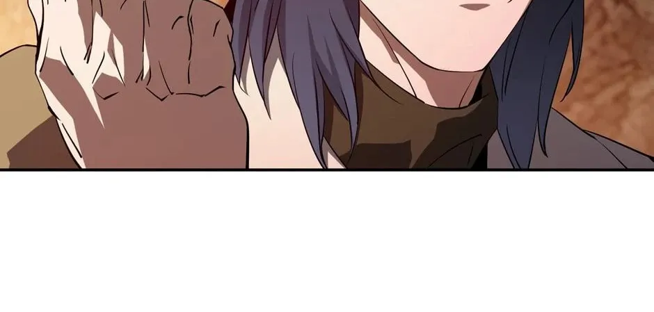 Unbeatable Lv. 1 Chapter 47 page 86 - 