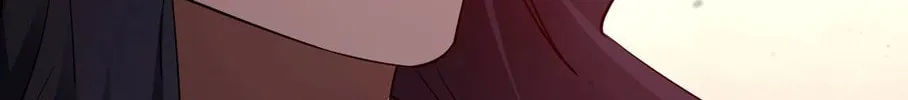Unbeatable Lv. 1 Chapter 47 page 88 - 