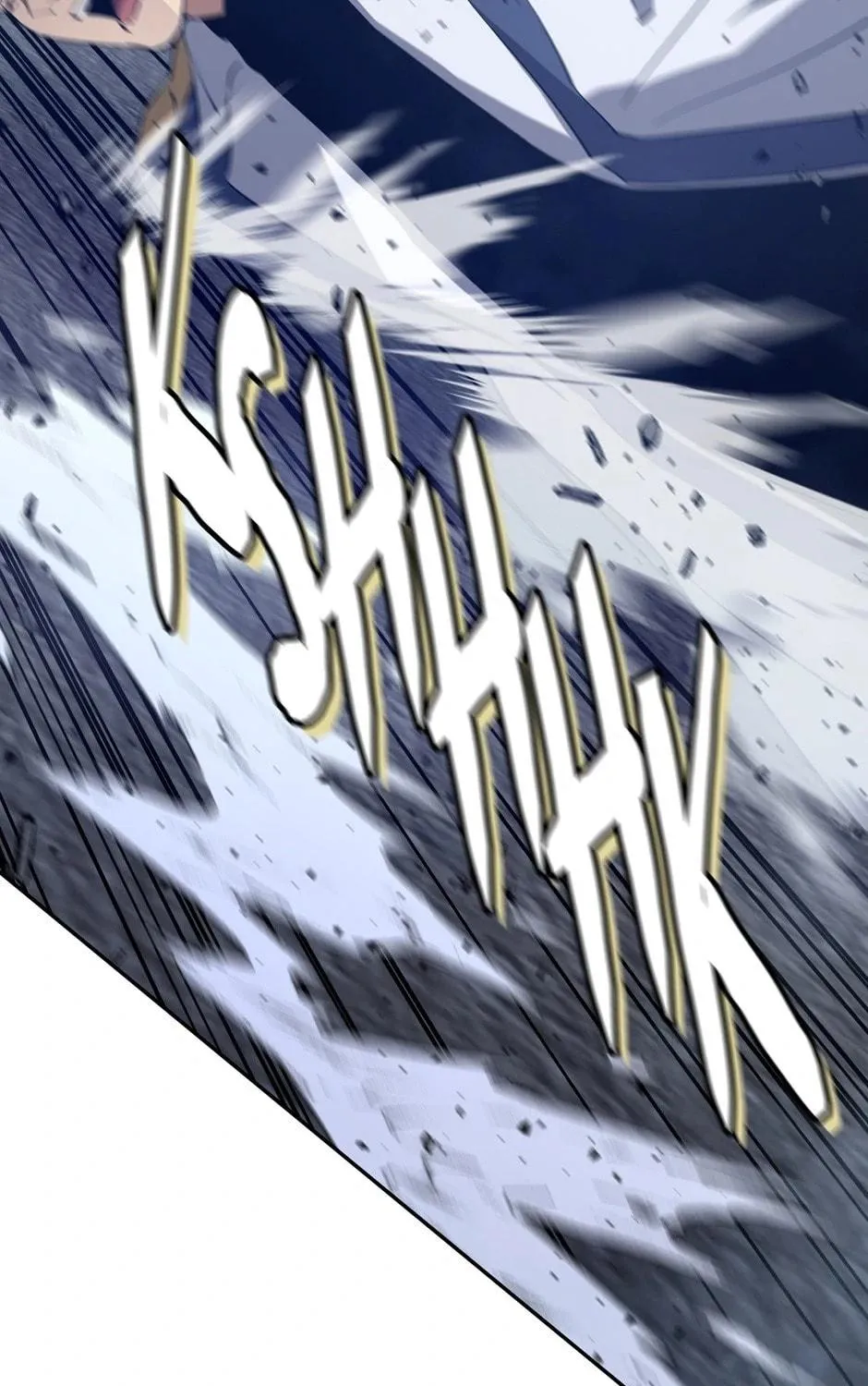 Unbeatable Lv. 1 Chapter 48 page 41 - 