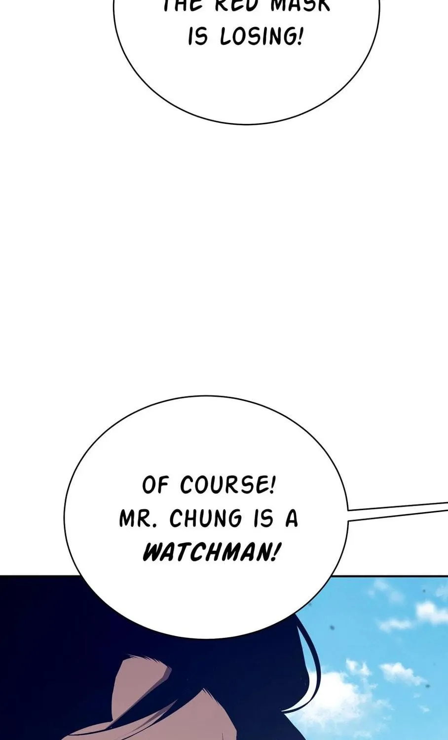 Unbeatable Lv. 1 Chapter 48 page 71 - 