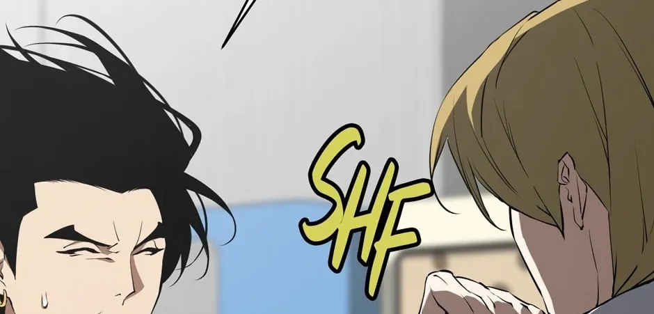 Unbeatable Lv. 1 Chapter 49 page 132 - 