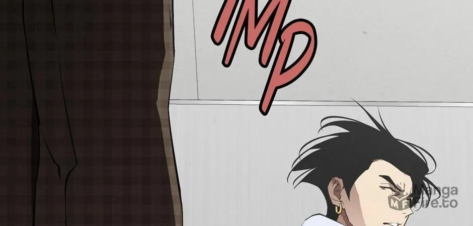 Unbeatable Lv. 1 Chapter 49 page 138 - 