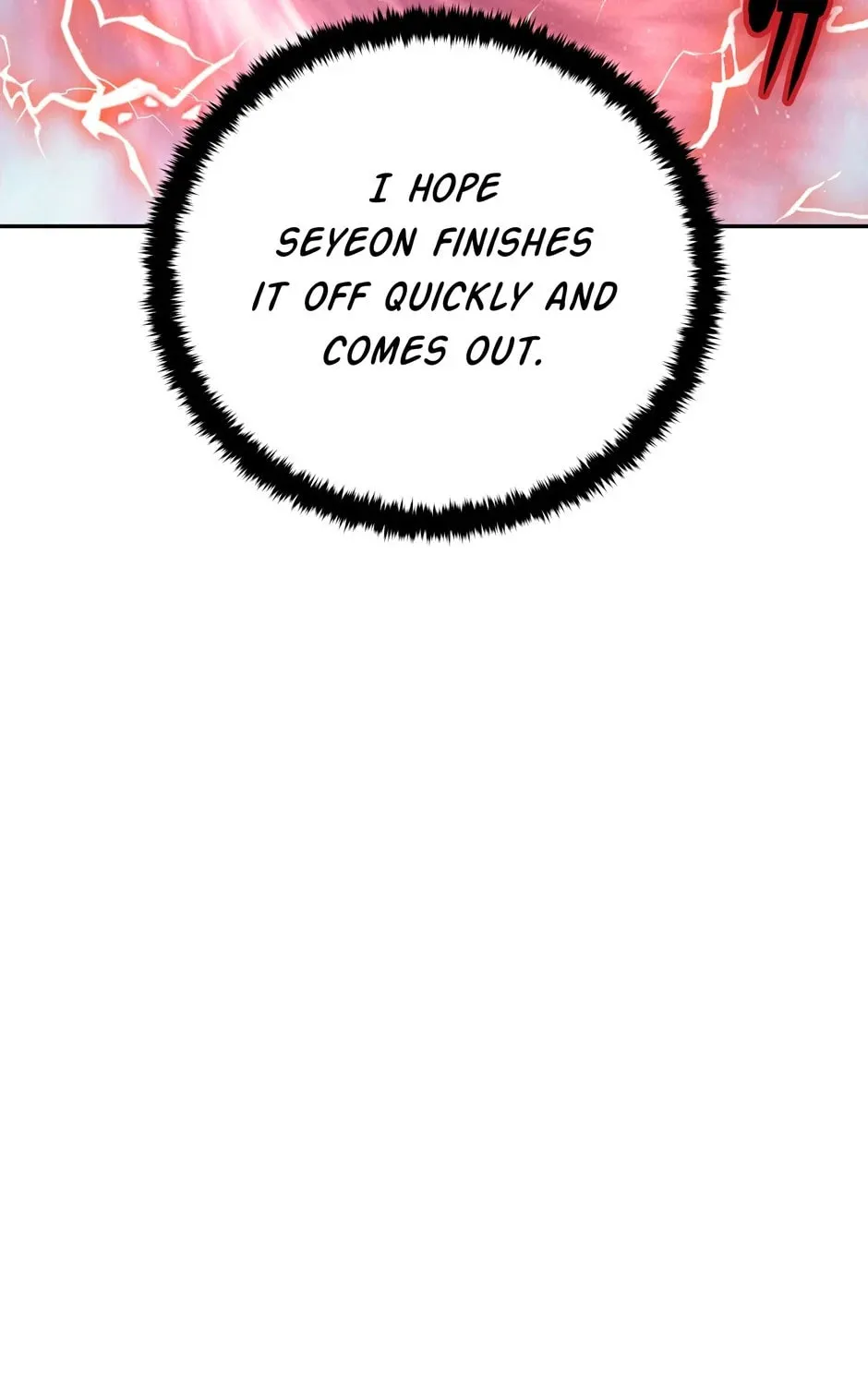 Unbeatable Lv. 1 Chapter 49 page 25 - 