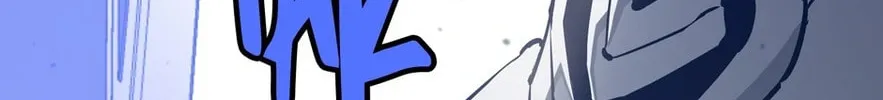 Unbeatable Lv. 1 Chapter 49 page 4 - 