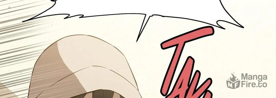Unbeatable Lv. 1 Chapter 51 page 150 - 