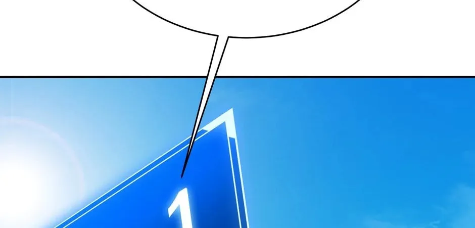 Unbeatable Lv. 1 Chapter 52 page 22 - 