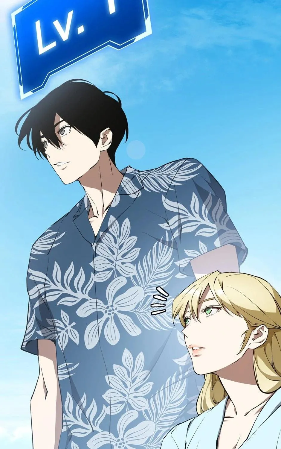 Unbeatable Lv. 1 Chapter 52 page 23 - 