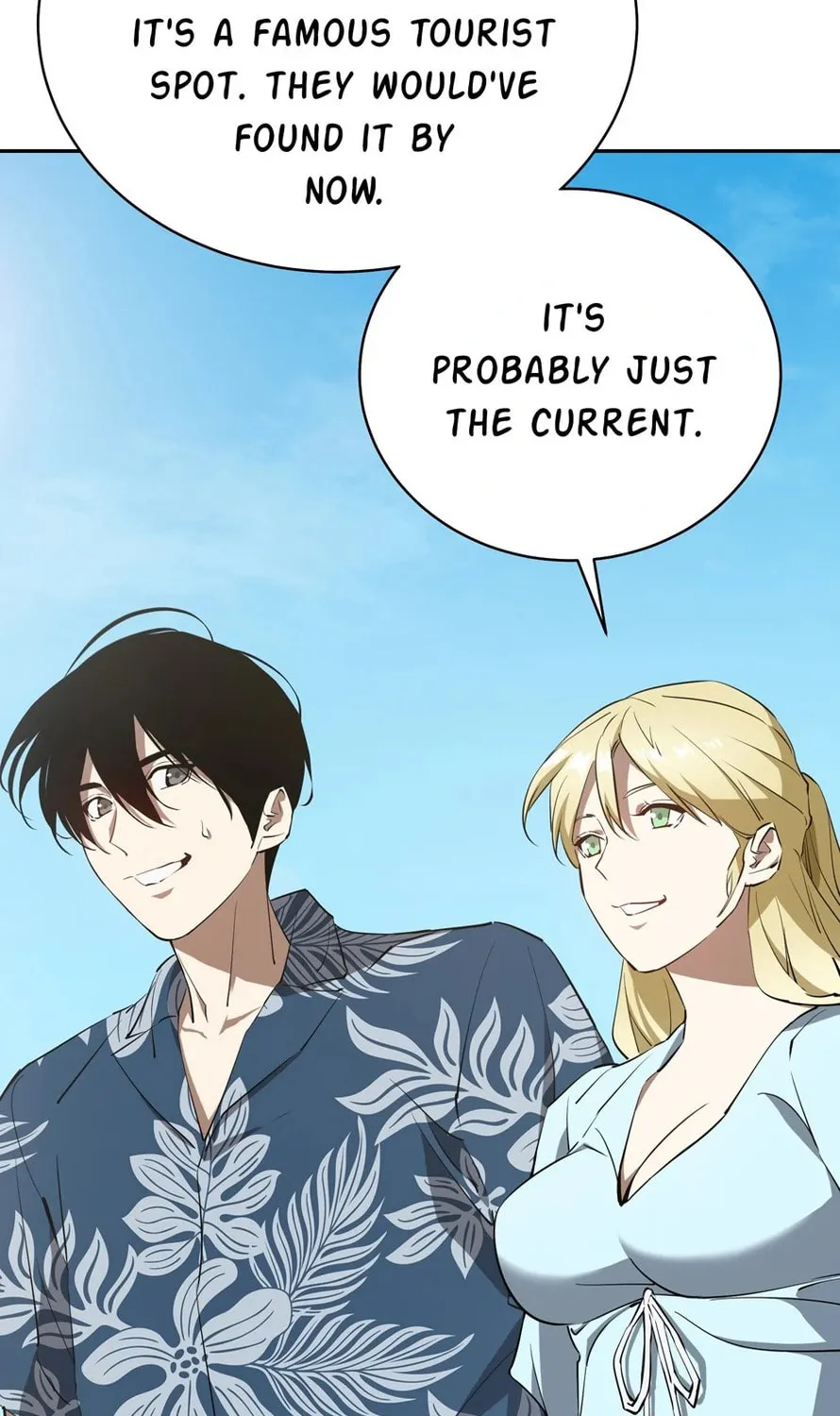 Unbeatable Lv. 1 Chapter 52 page 73 - 