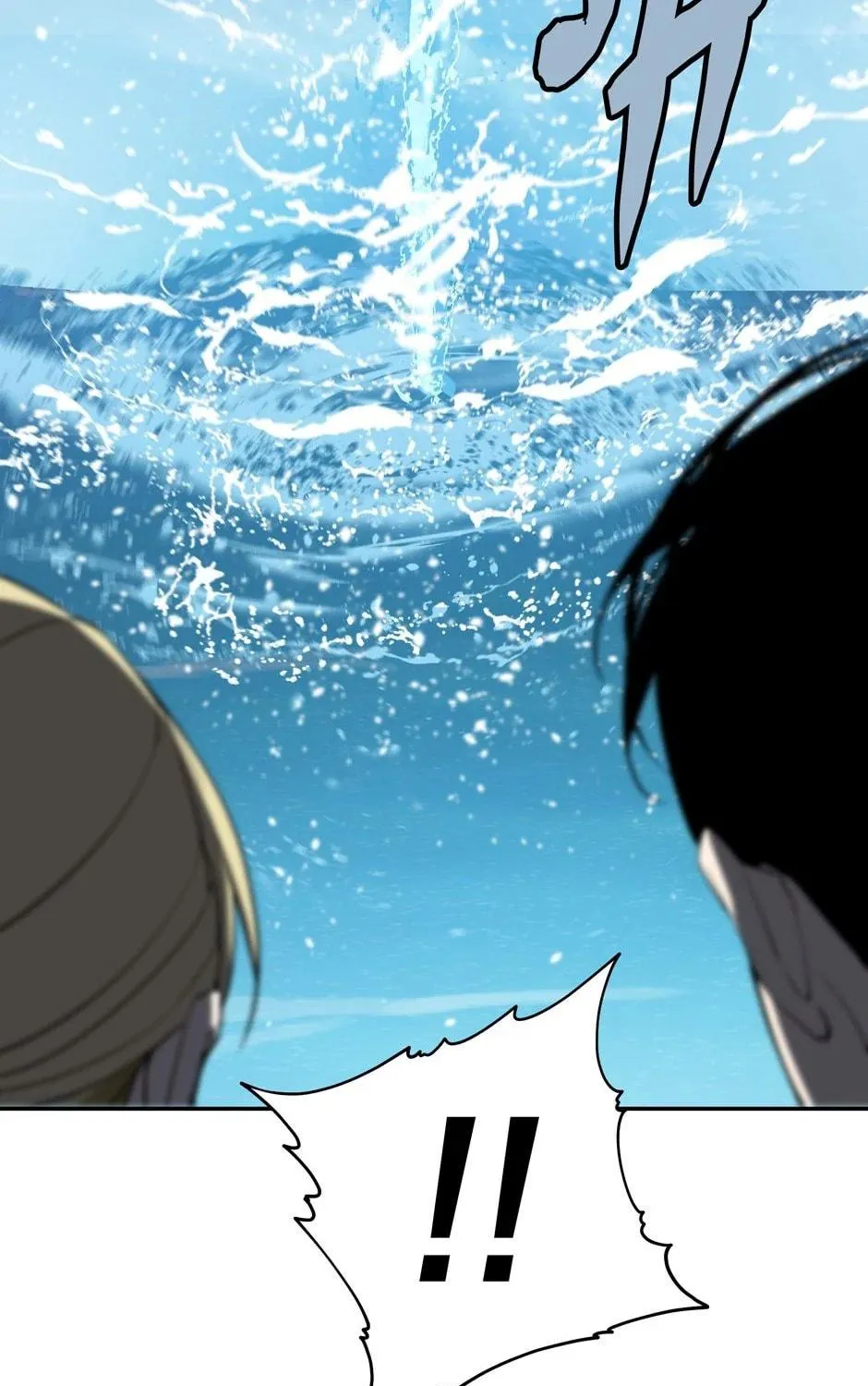 Unbeatable Lv. 1 Chapter 52 page 79 - 