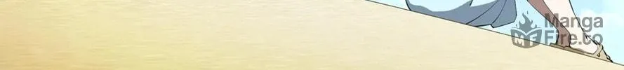 Unbeatable Lv. 1 Chapter 52 page 10 - 