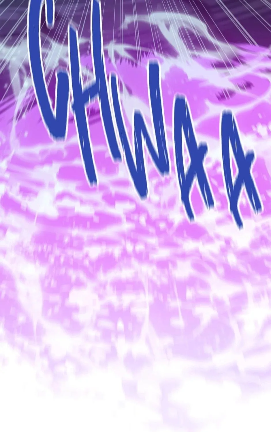 Unbeatable Lv. 1 Chapter 53 page 197 - 