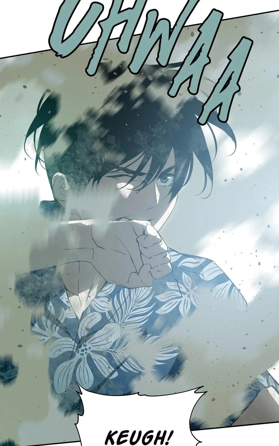 Unbeatable Lv. 1 Chapter 53 page 233 - 