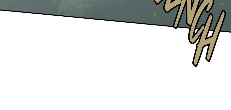 Unbeatable Lv. 1 Chapter 53 page 244 - 