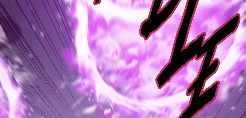 Unbeatable Lv. 1 Chapter 53 page 38 - 