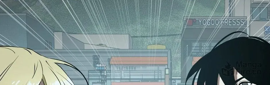 Unbeatable Lv. 1 Chapter 53 page 84 - 