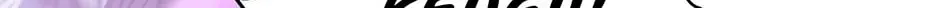 Unbeatable Lv. 1 Chapter 53 page 98 - 