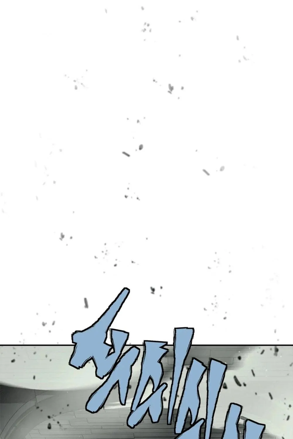 Unbeatable Lv. 1 Chapter 55 page 159 - 