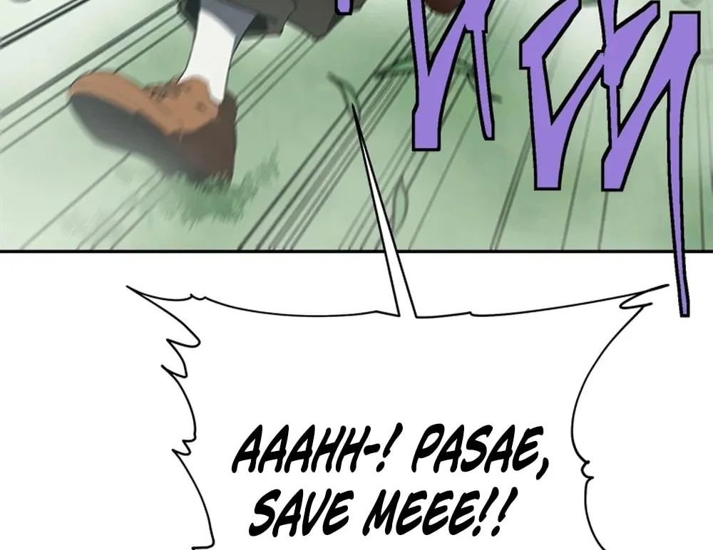 Unbeatable Lv. 1 Chapter 55 page 202 - 