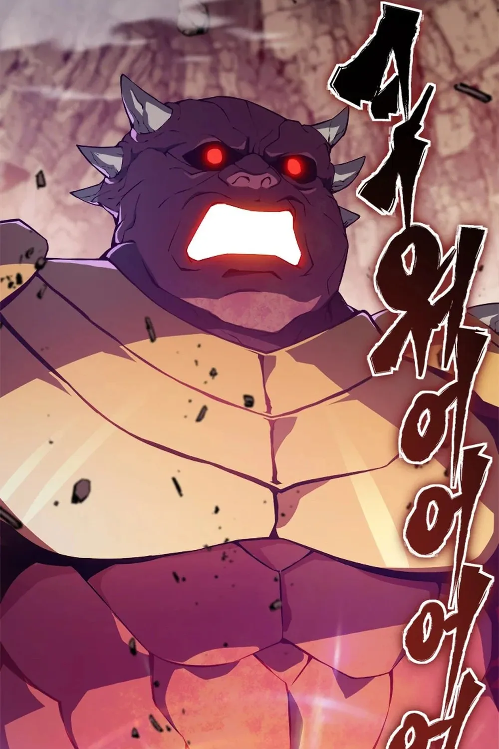 Unbeatable Lv. 1 Chapter 55 page 37 - 