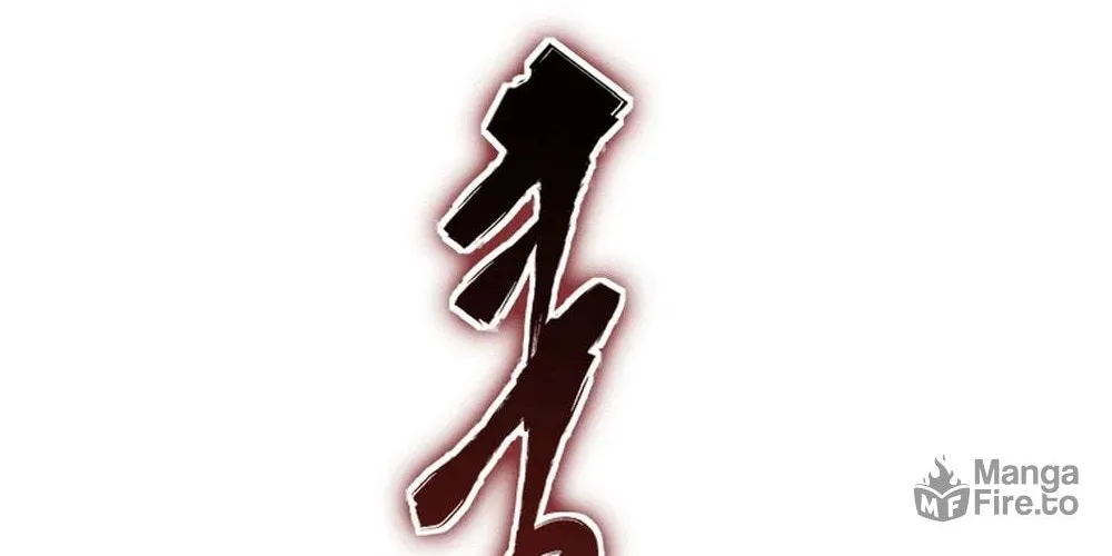 Unbeatable Lv. 1 Chapter 55 page 66 - 
