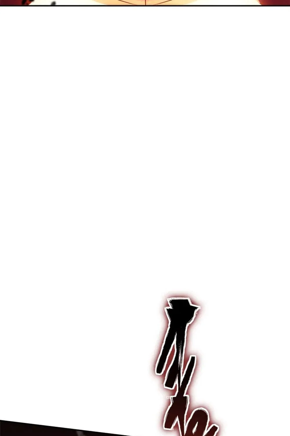 Unbeatable Lv. 1 Chapter 55 page 69 - 
