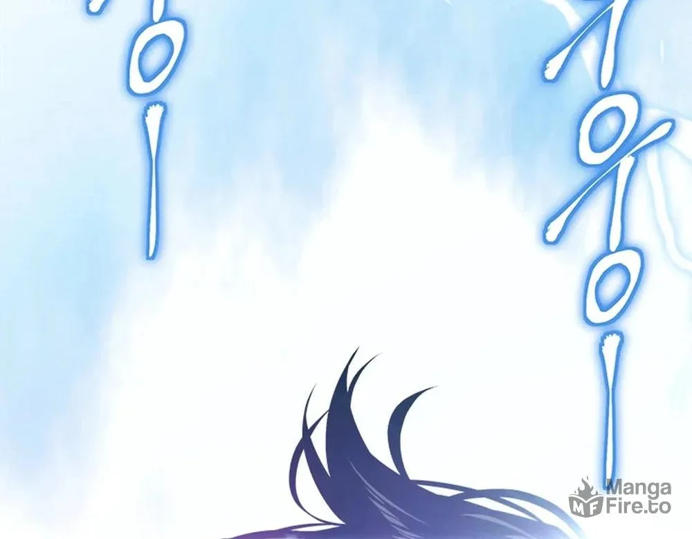 Unbeatable Lv. 1 Chapter 56 page 200 - 