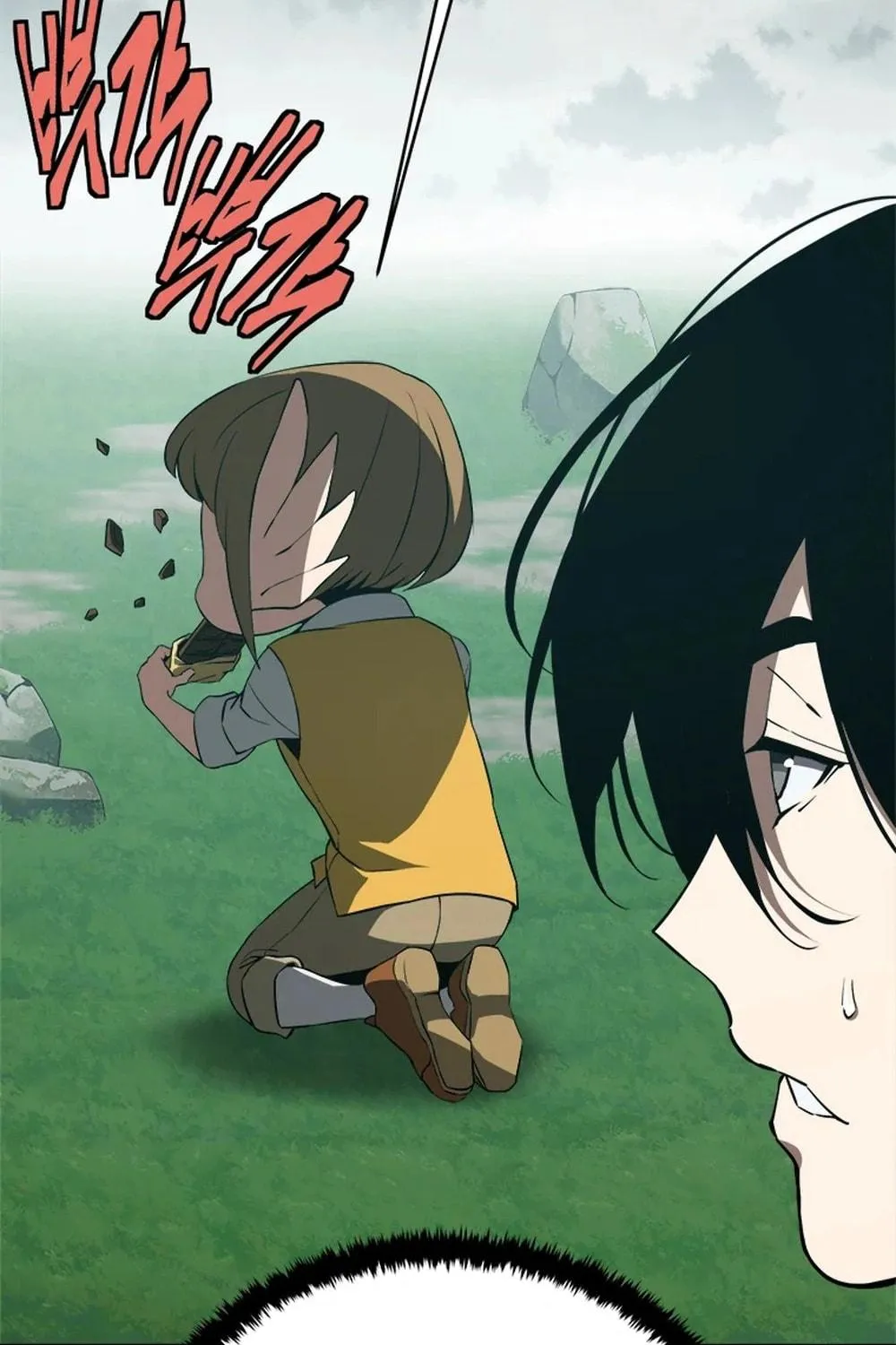 Unbeatable Lv. 1 Chapter 56 page 47 - 