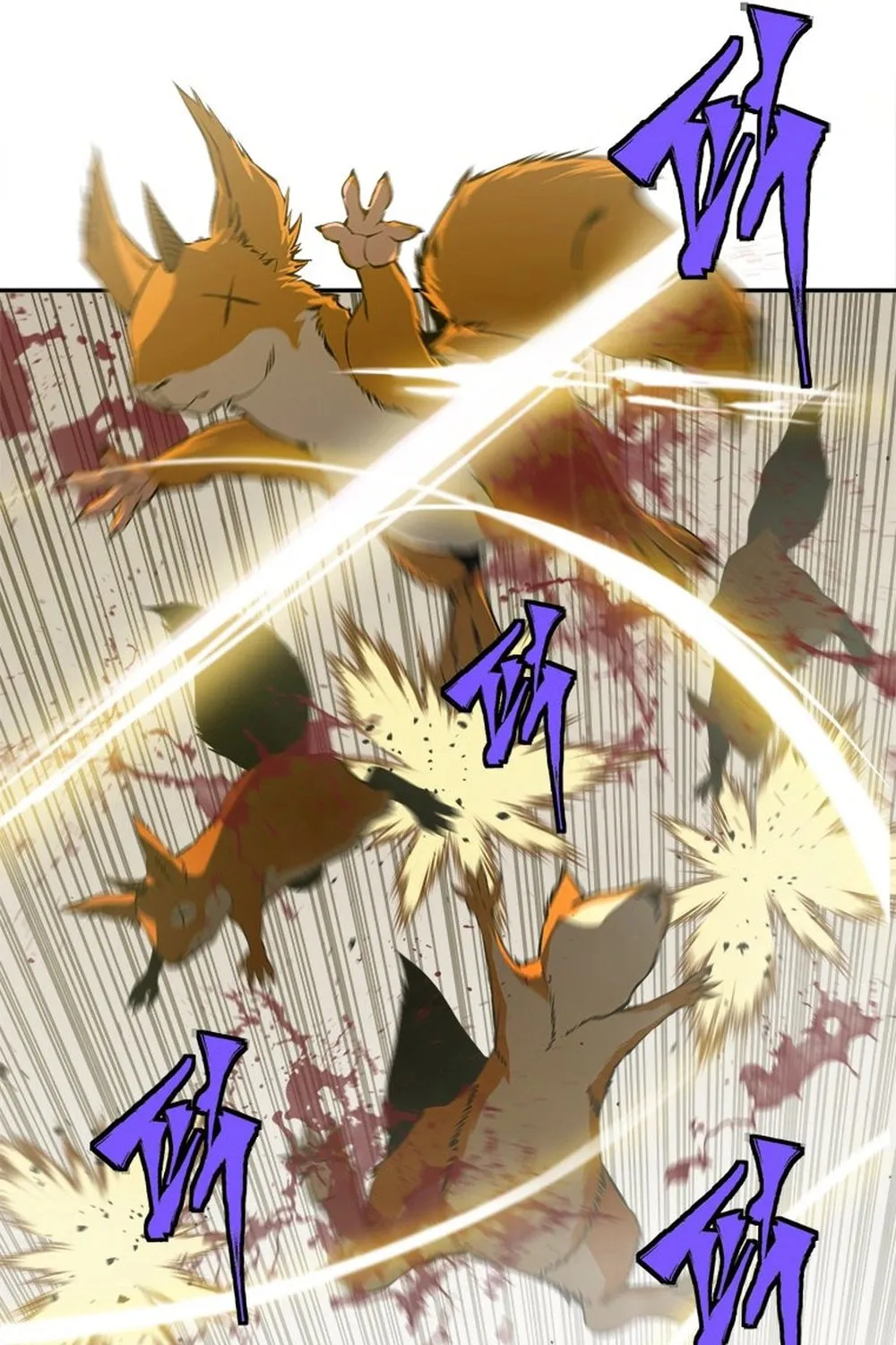 Unbeatable Lv. 1 Chapter 57 page 90 - 