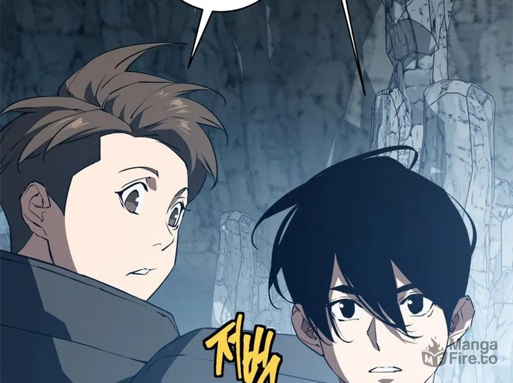 Unbeatable Lv. 1 Chapter 57 page 10 - 