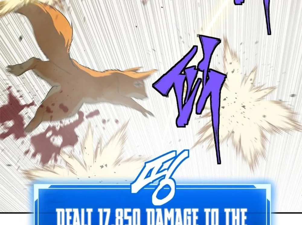 Unbeatable Lv. 1 Chapter 57 page 91 - 