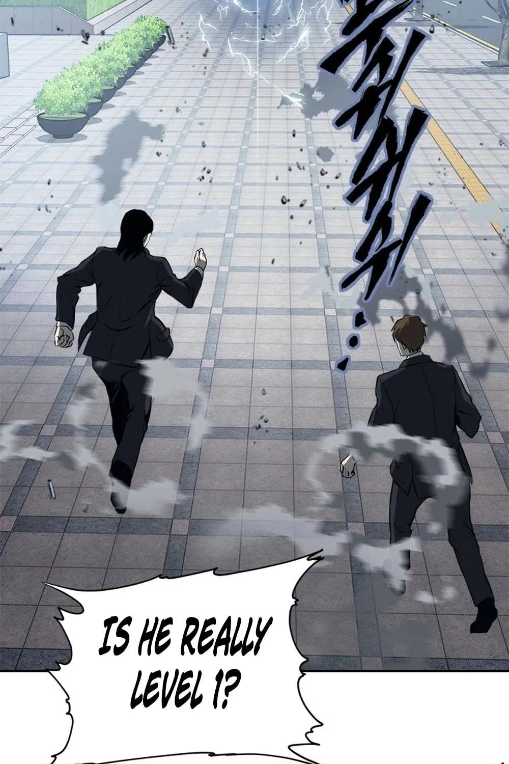 Unbeatable Lv. 1 Chapter 59 page 125 - 