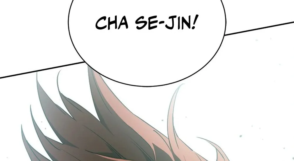 Unbeatable Lv. 1 Chapter 59 page 4 - 