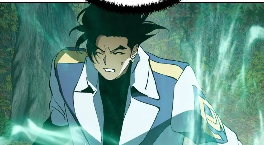 Unbeatable Lv. 1 Chapter 59 page 38 - 