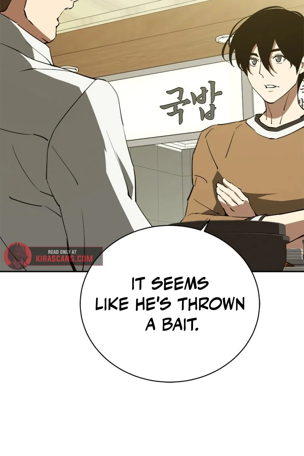 Unbeatable Lv. 1 Chapter 59 page 75 - 