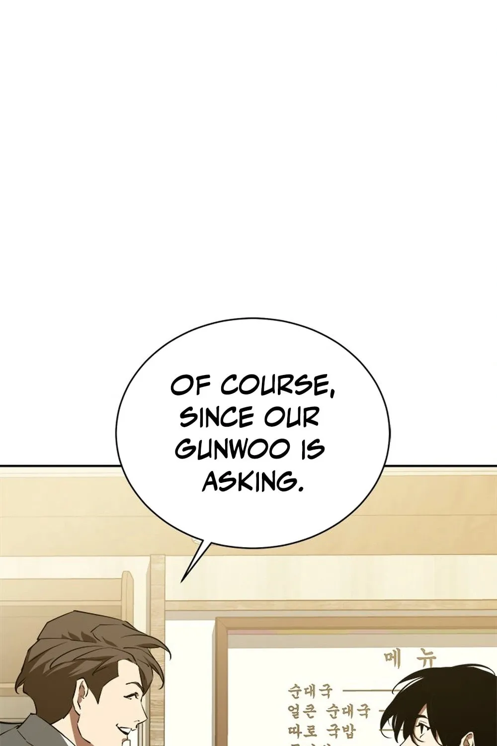 Unbeatable Lv. 1 Chapter 59 page 85 - 