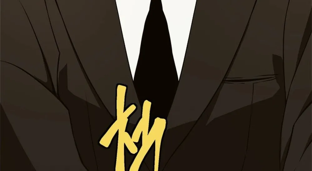 Unbeatable Lv. 1 Chapter 59 page 92 - 
