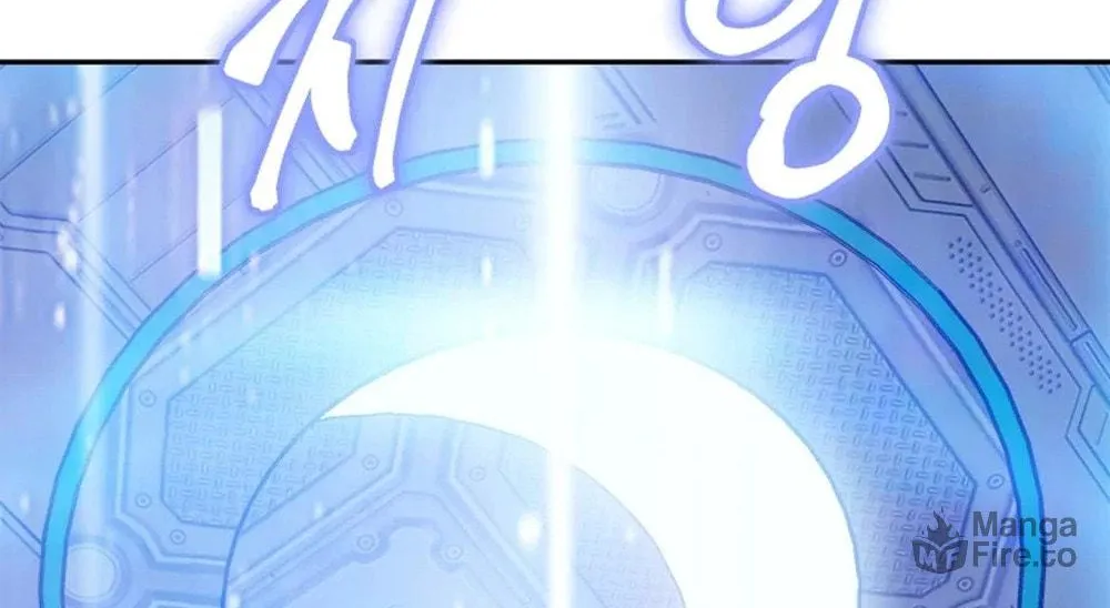 Unbeatable Lv. 1 Chapter 60 page 132 - 